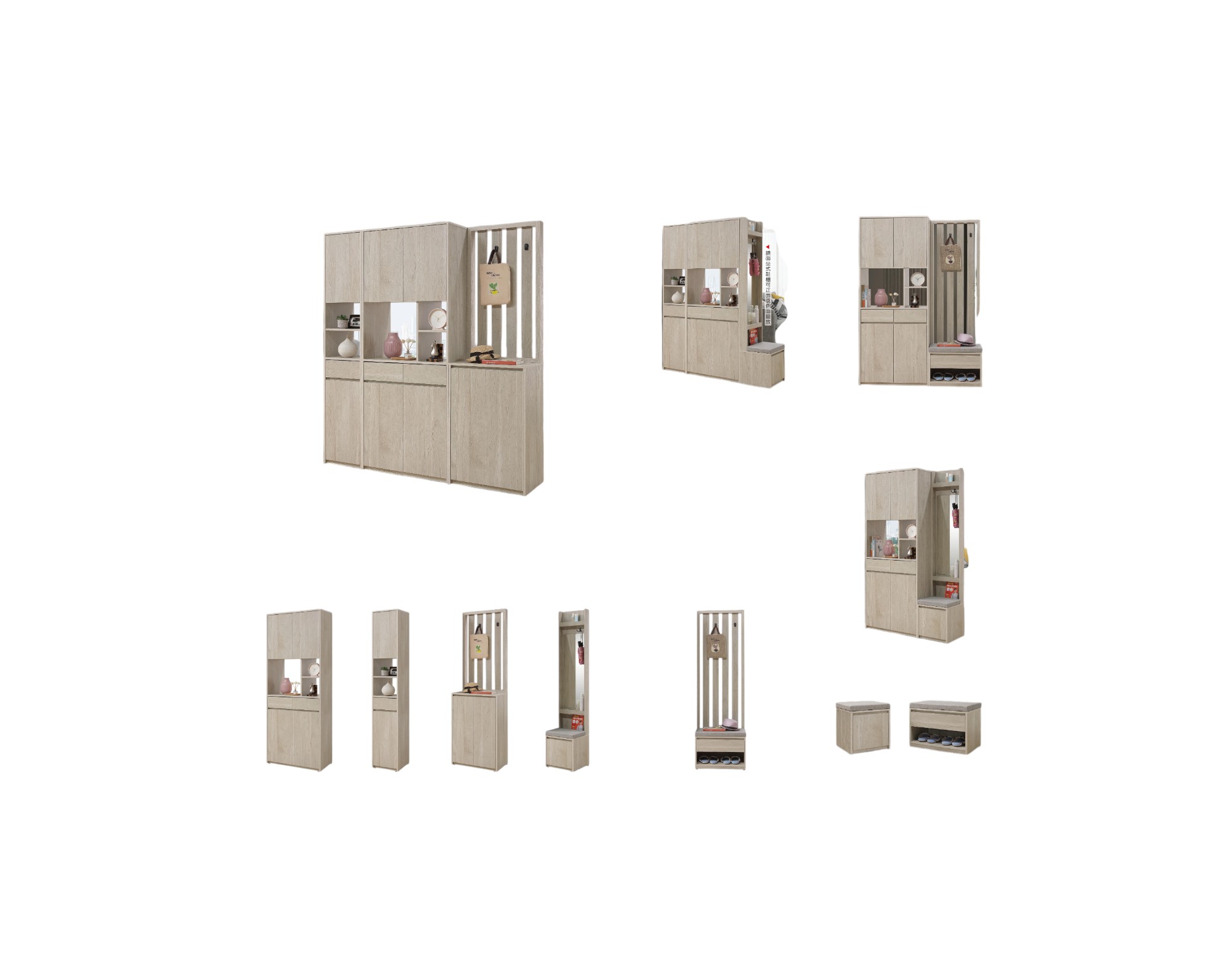 2025 羅布森隔間櫃組